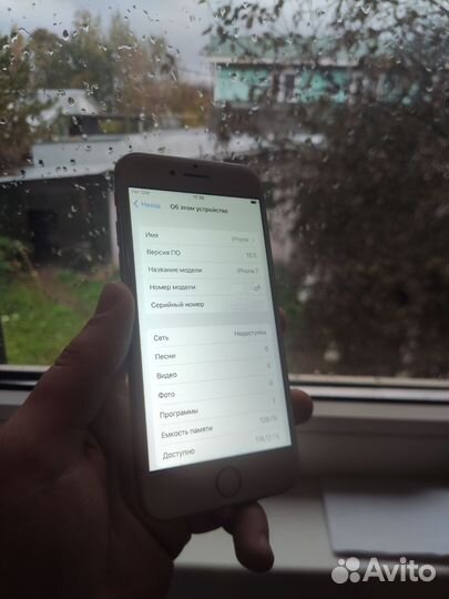 iPhone 7, 128 ГБ