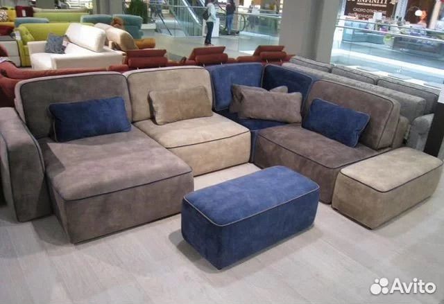 Большой модульный диван