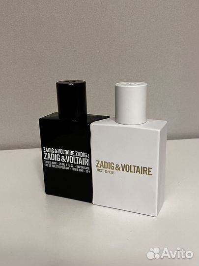 This is Him Z&V распив