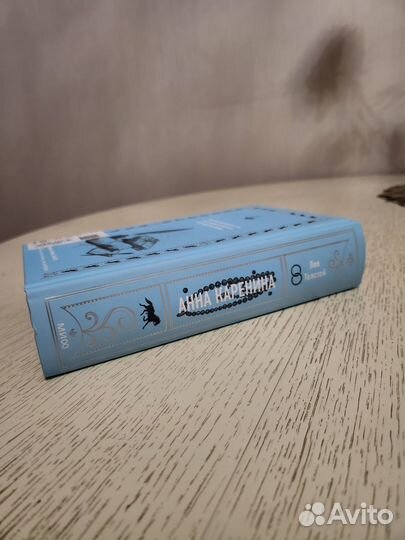 Книга Анна каренина в современном издании