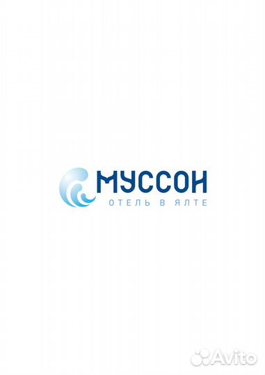 Горничная в Отель