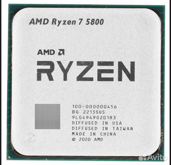 Процессор AMD Ryzen 7 5800