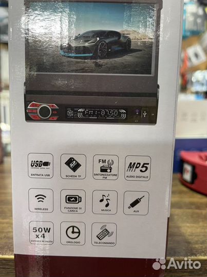 Автомагнитола с выдвижным экраном