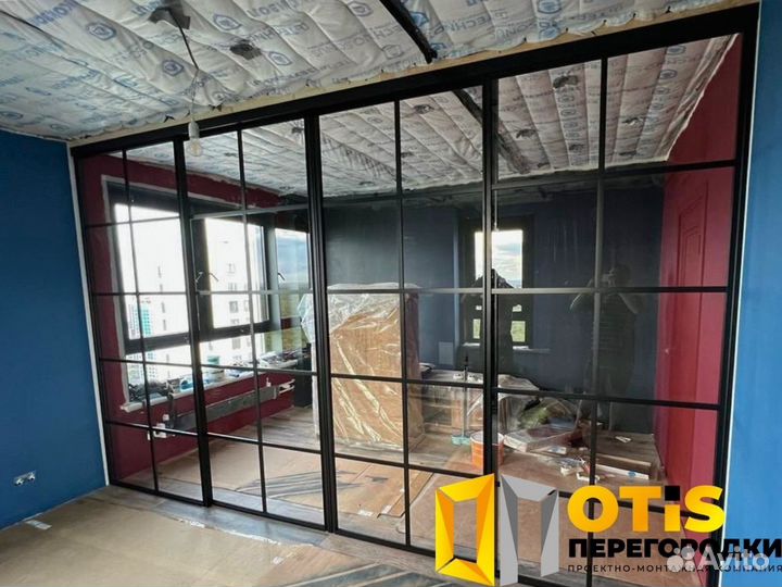 Стеклянная перегородка лофт
