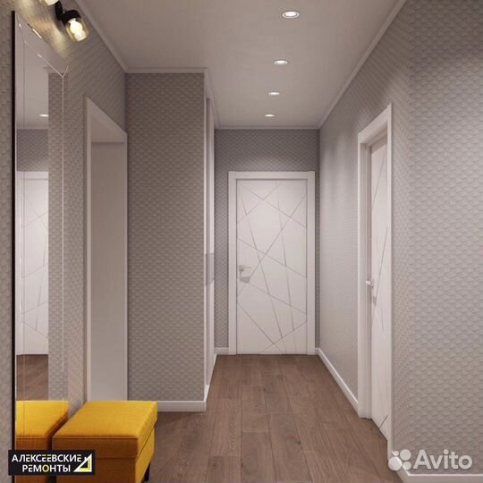 Ремонт и отделка квартир