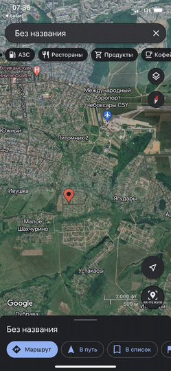 Участок 5 сот. (ИЖС)