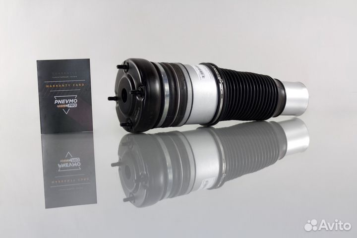 Пневмобаллон для Audi A6 Allroad Quattro C6 передн