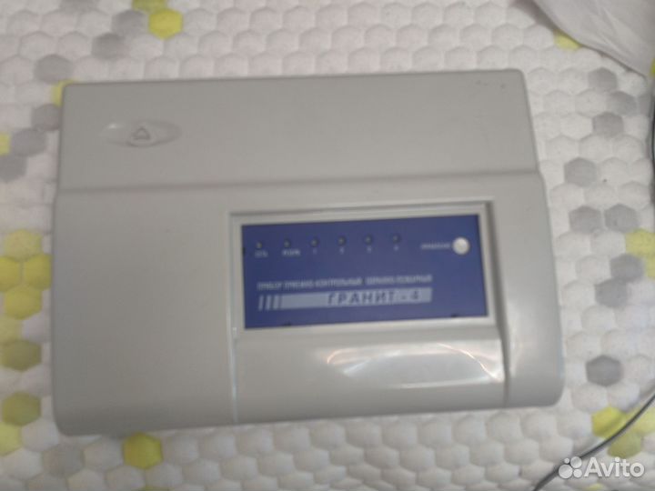 Прибор приемно контрольный охранно пожарный