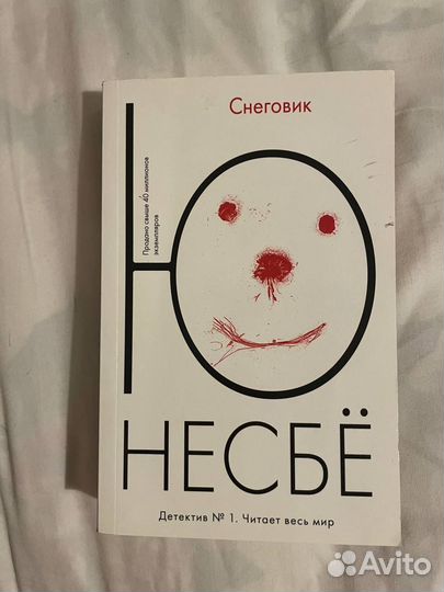 Книги разные