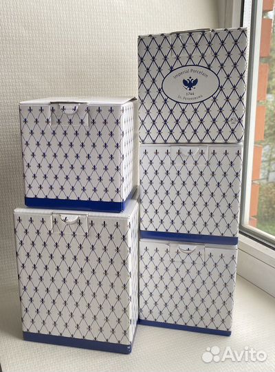 Подарочные коробки ифз