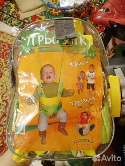 Детские качели прыгунки