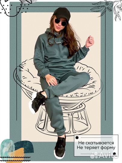 Теплый, женский, спортивный костюм