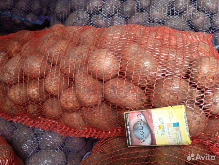 Продам картофель с доставкой