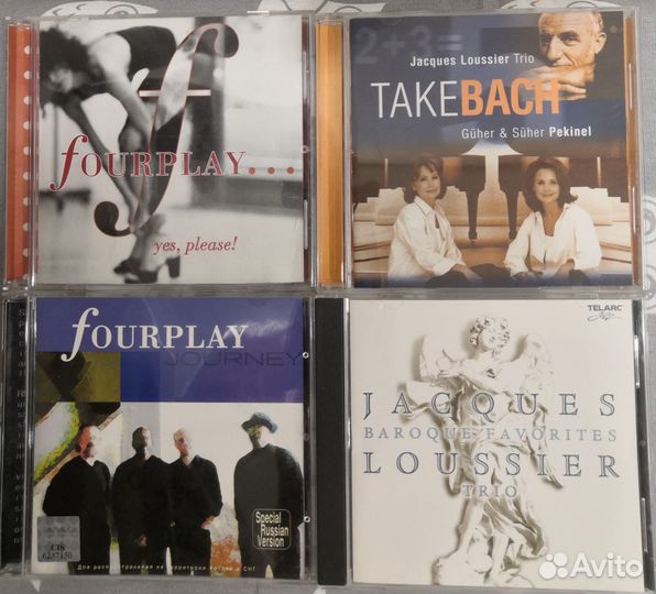 Фирменные и лицензионные компакт-диски часть 2