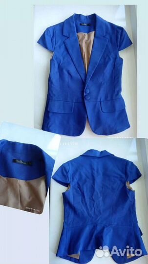 Женские вещи пакетом