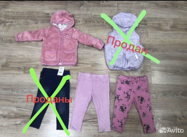 Одежда для девочки 9-12мес (р-р 80)