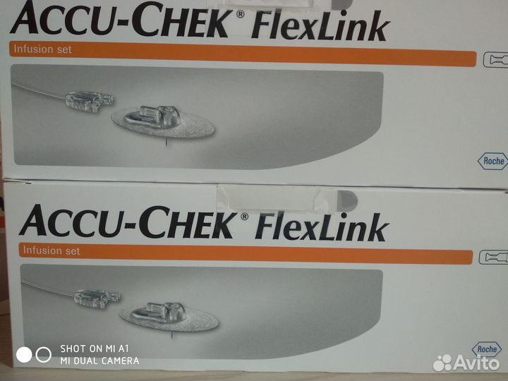 Accu chek FlexLink