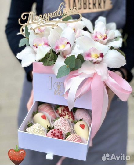 Клубника в шоколаде букеты