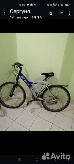 Велосипед бу