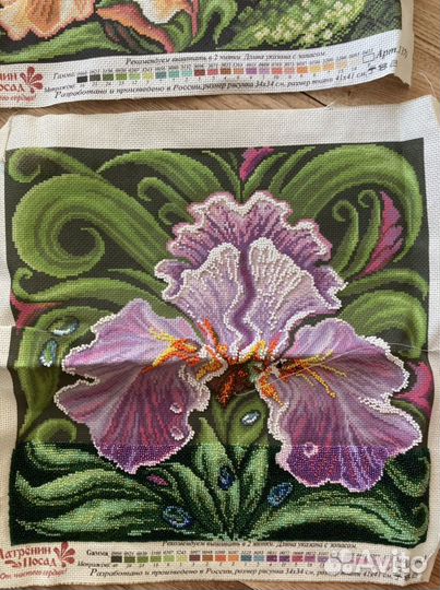 Схема для вышивания