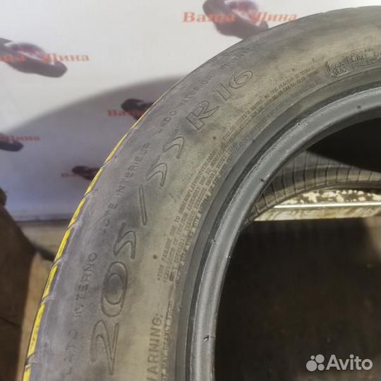 Michelin Primacy HP 205/55 R16