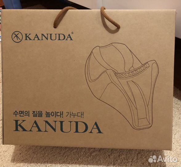 Нэп kanuda