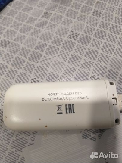 Модемы и роутеры 4g