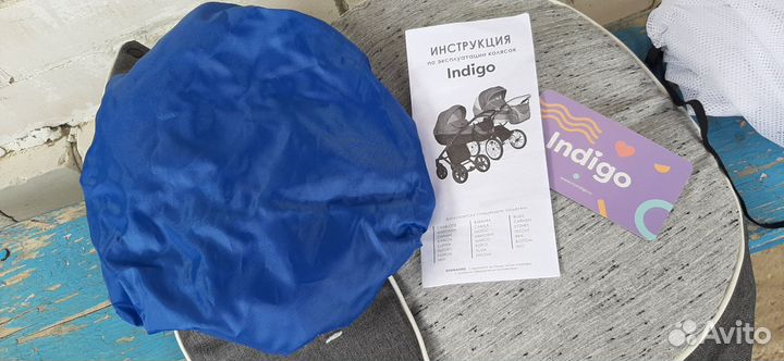 Детские коляски 2 в 1 индиго