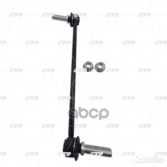 Тяга стабилизатора переднего ford explorer 11- LH