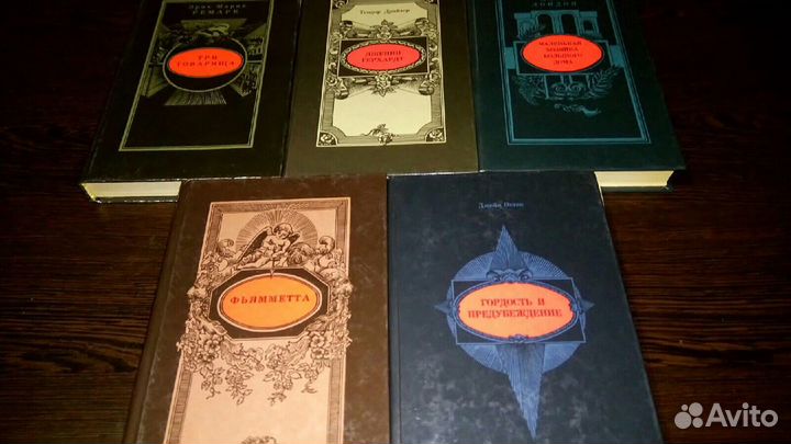 Дамский роман