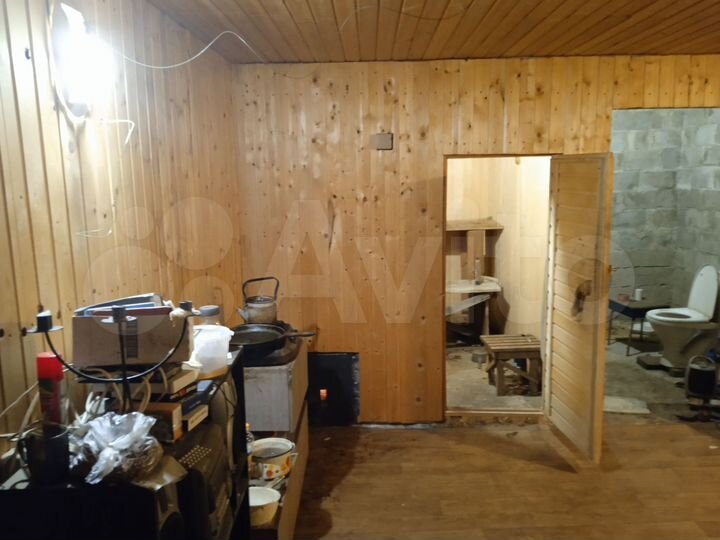 Участок 21 сот. (ИЖС)