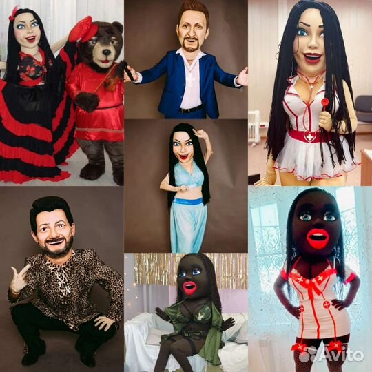 Праздник. Шоу. Аниматор. Ростовые куклы