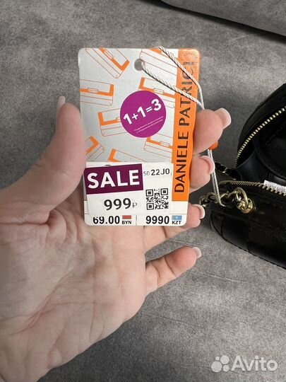 Сумка daniele patrici