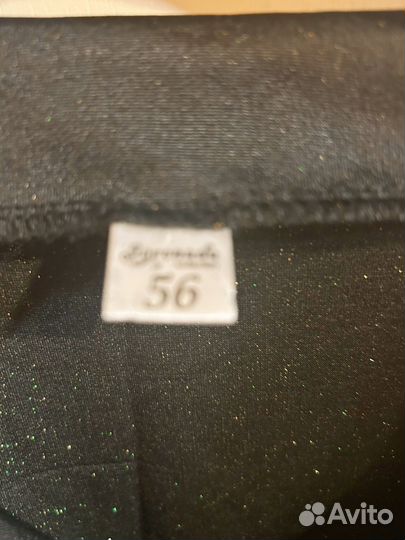 Платье женское 56 размер