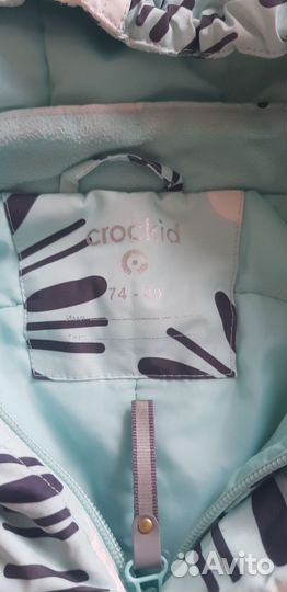 Комбинезон демисезон 74-80 Crockid