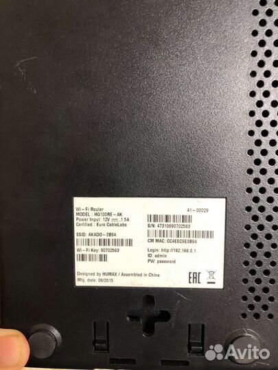 TV приставки