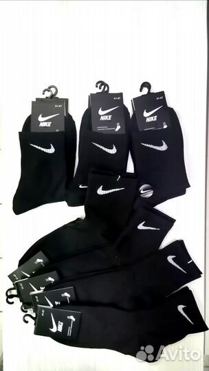 Носки nike adidas