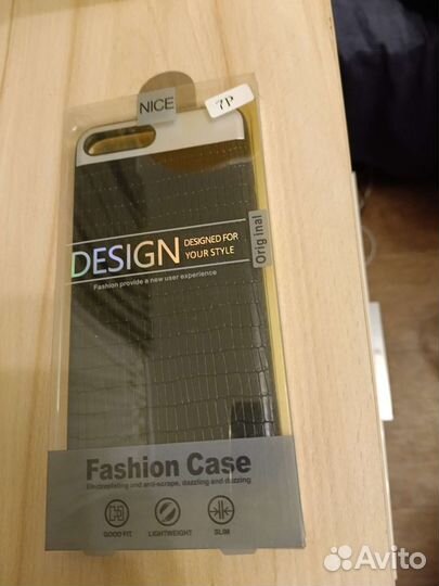 Чехол на iPhone 7 plus