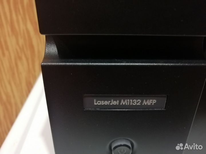 Принтер лазерный мфу бу