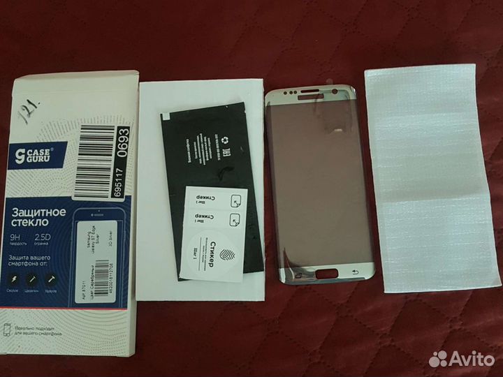 Защитное стекло samsung Galaxy S7 Edge Silver