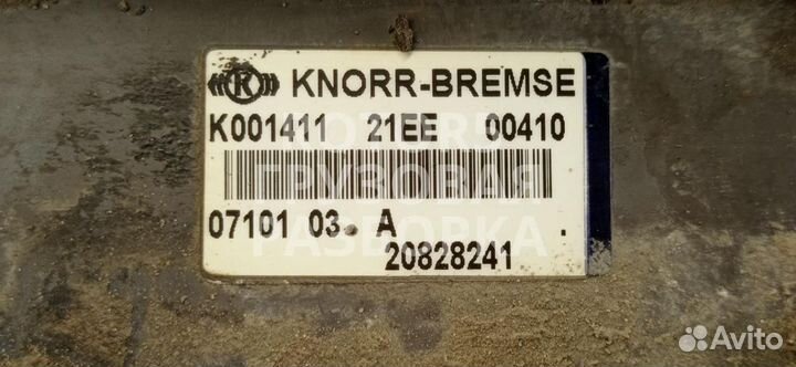 Кран модулятор EBS задний Volvo FH 13 2007