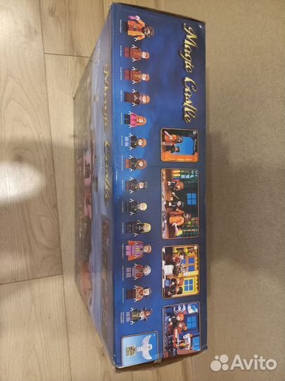 Lego гарри Поттер косая аллея