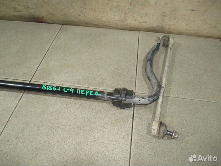 Стабилизатор передний Citroen C4 II 2010-2018