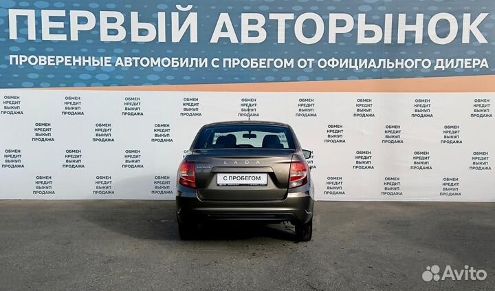 LADA Granta 1.6 МТ, 2022, 18 472 км