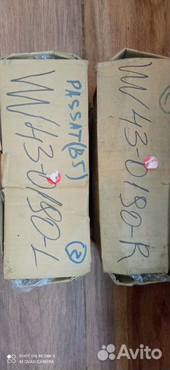 Задние фонари Volkswagen Passat B5