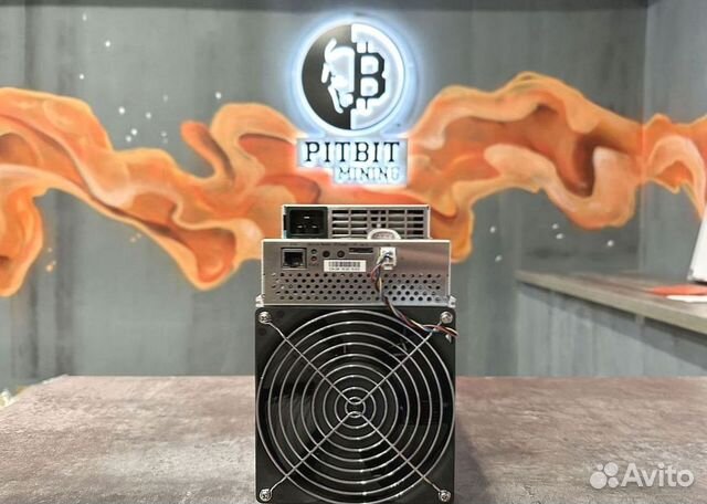 Pitbit mining