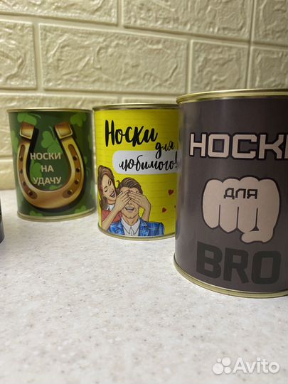 Подарок мужчине носки в банке