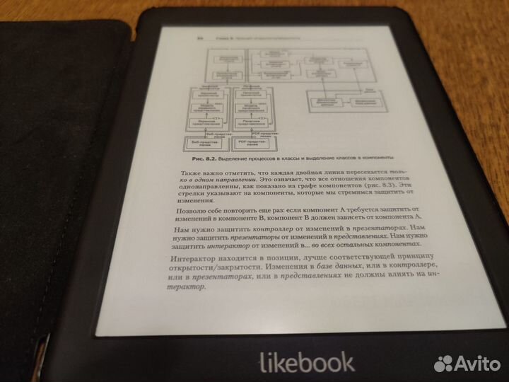 Электронная книга Likebook t80d Mars