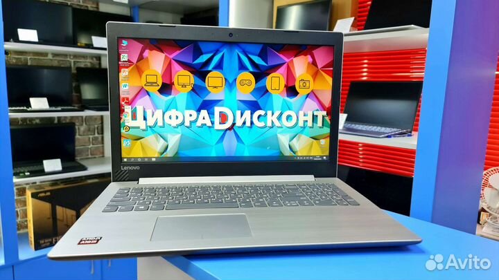 Ноутбук Lenovo A10-9620p 6gb R7 M440 2gb