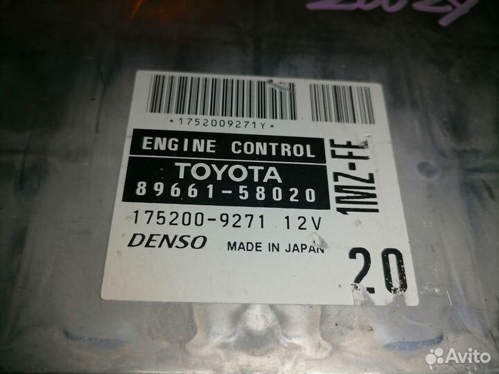 Блок управления двигателем 1MZ-FE 89661-58020 Toyo